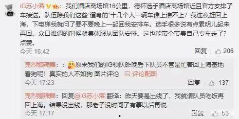 今天吃瓜爆料最新消息,神秘事件真相大揭秘！