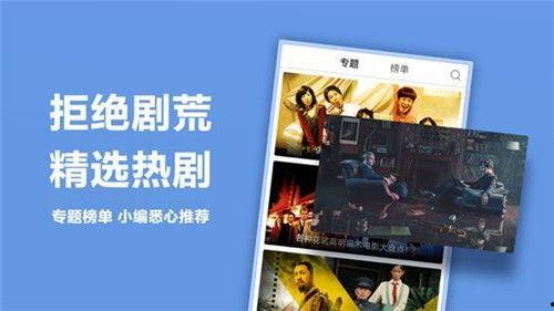 99在线精品视频国产,99在线精品视频，引领国产影视新潮流
