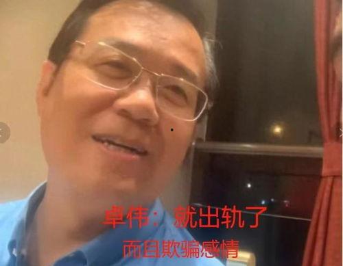 明星爆料吃瓜博主是谁,明星爆料背后的神秘吃瓜博主身份大起底
