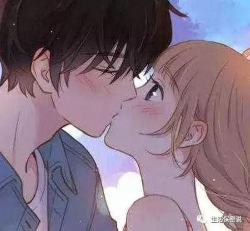 动漫男男舌吻,动漫中的男男之恋