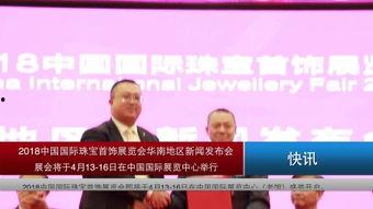 安阳吃瓜最新事件爆料新闻,最新爆料揭示惊人内幕