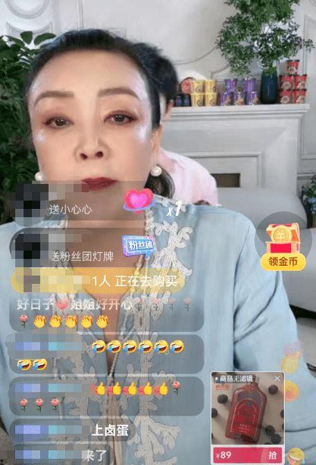张兰吃瓜黄子佼爆料内容,吃瓜群众沸腾！
