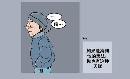 熟肉动漫,探寻美食与青春的交织之旅