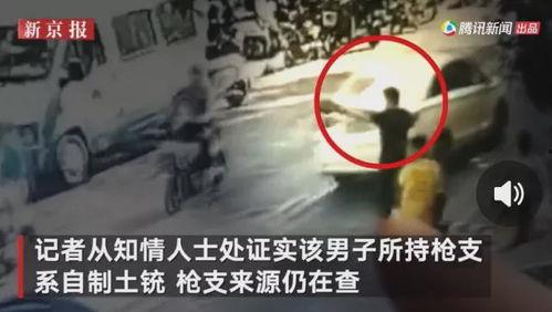 大连爆料吃瓜事件视频最新,吃瓜事件视频揭秘，真相背后引热议