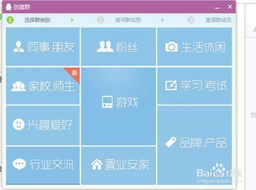 吃瓜爆料传送门qq群,网络舆论场上的神秘力量