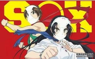 日本黄动漫,揭秘隐秘的成人世界