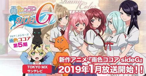 日本黄动漫,揭秘隐秘的成人世界