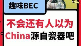 爆料吃瓜英语怎么写的,Unveiling the Buzz: How to Express 'Eating the Melon' in English