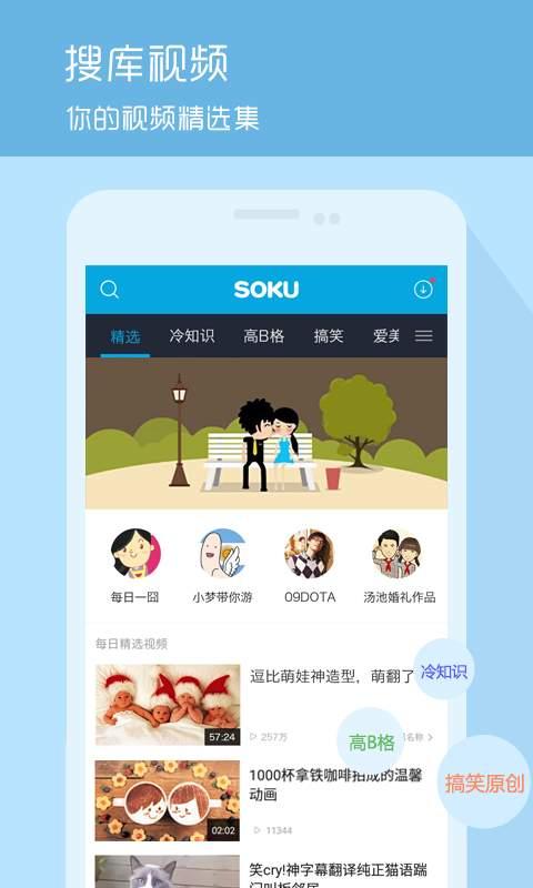 神婆爆料自己吃瓜视频下载,揭秘网红神婆吃瓜视频幕后下载秘籍