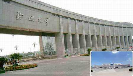 聊城大学大学吃瓜大爆料,揭秘校园吃瓜大事件背后的真相