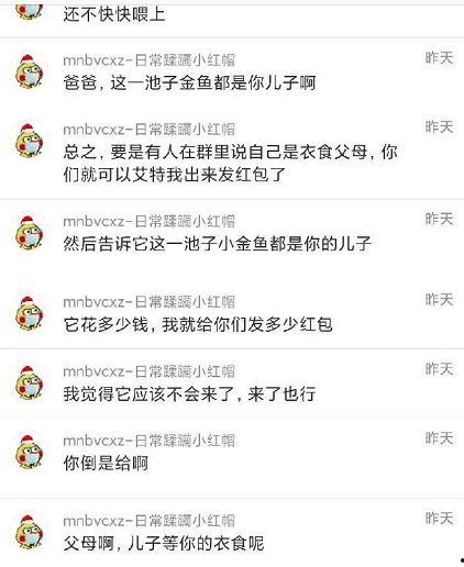 吃瓜爆料的小说有哪些,揭秘那些小说中的幕后故事