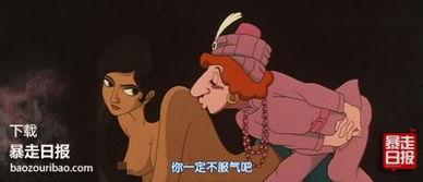 成人h动漫网站,探索成人动漫世界的奇幻之旅