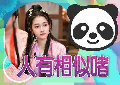 吃瓜爆料官网小僵尸,吃瓜爆料官网揭秘神秘网络红人