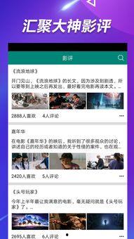 沧州吃瓜爆料视频大全集,视频大全集精彩瞬间回顾