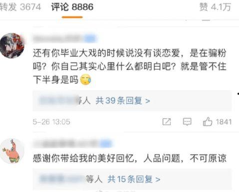 沧州吃瓜爆料视频大全集,视频大全集精彩瞬间回顾