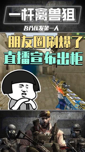 爆料吃瓜直播间怎么进,如何轻松进入热门爆料吃瓜直播间