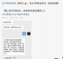 搞笑吃瓜最新事件爆料,最新爆料让你捧腹大笑
