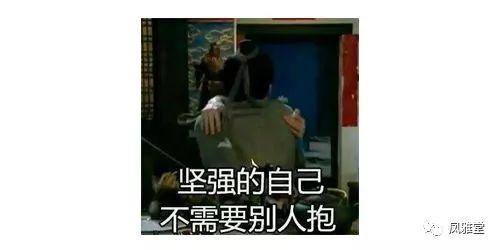 出轨吃瓜最新事件爆料,最新爆料揭露惊人真相