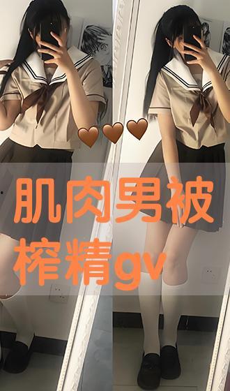 动漫gv,探寻动漫GV的奇幻世界
