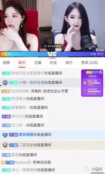 主播吃瓜爆料没人起诉吗,揭秘娱乐圈幕后真相