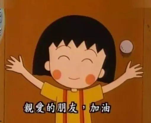小时候的动漫,那些陪伴我们成长的经典瞬间