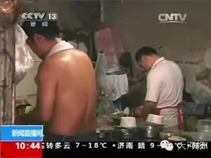吃瓜暗黑爆料在线观看免费高清,免费高清在线观看，带你领略幕后真相