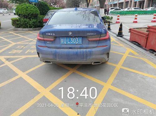 国产目拍亚洲精品区一区,独家精选，视觉盛宴