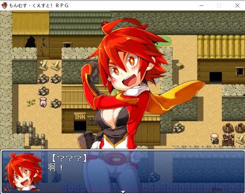 勇者大战魔物娘动漫,勇者与魔物娘的奇幻冒险之旅