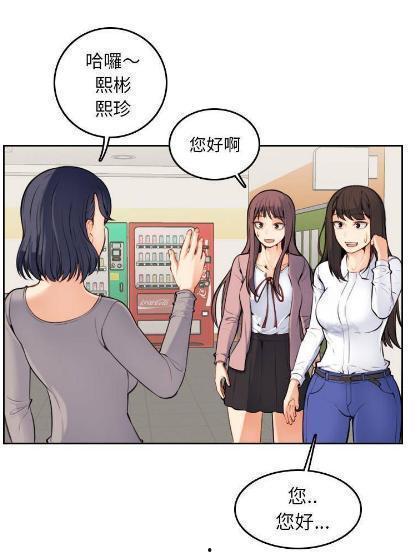 受孕岛动漫,探寻生命起源的奇幻旅程