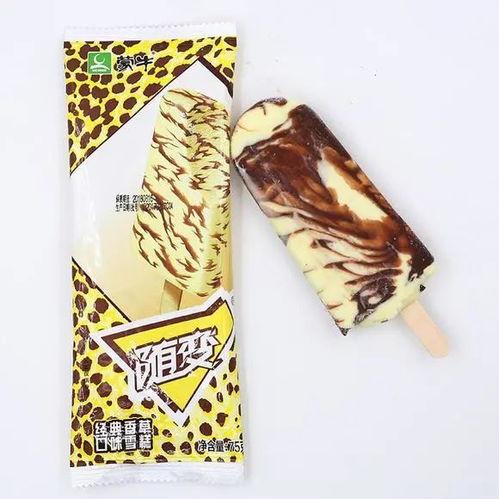 网红吃瓜爆料合集下载,揭秘娱乐圈幕后真相
