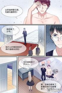 女仆调教动漫,从萌系动漫到现实调教的艺术
