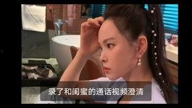 陈泽爆料吃瓜后续视频大全,揭秘事件真相与精彩瞬间