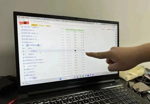 免费qq群吃瓜爆料群,吃瓜爆料，热点事件一网打尽