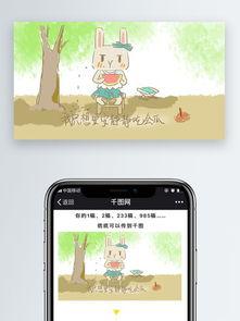 吃瓜素材爆料网站大全,一网打尽热门八卦！
