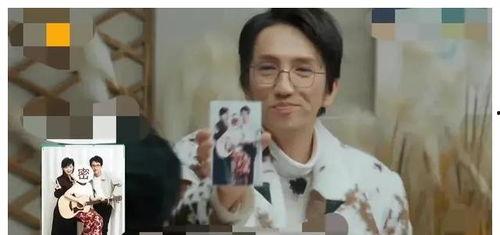 大爆料吃瓜明星是谁呀,揭秘“吃瓜明星”的真实身份