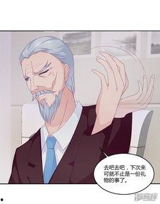 动漫继母,动漫中的复杂家庭关系揭秘