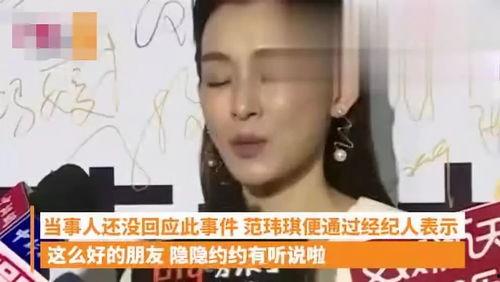明星本人爆料吃瓜事件视频,揭秘幕后真相