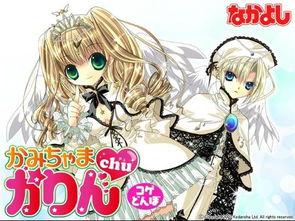 日本动漫魔法学校,揭秘日本动漫中的神秘魔法学校