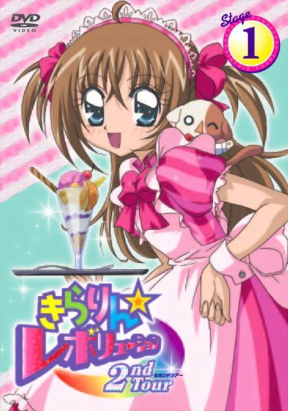 日本动漫魔法学校,揭秘日本动漫中的神秘魔法学校