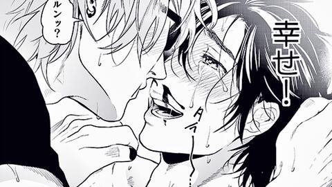 痴汉许可证动漫,一场跨越次元的恋爱冒险