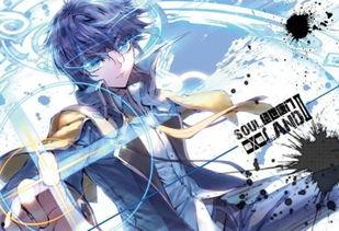 斗罗大陆动漫全集,热血青春，传奇征程