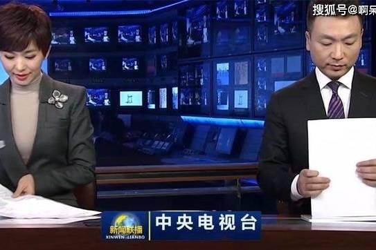 中韩吃瓜爆料新闻联播,揭秘新闻联播背后的爆料风云