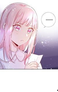 动漫妻,穿越时空的甜蜜邂逅