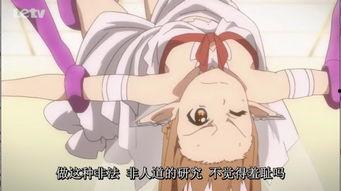 触手系动漫,探索神秘触手世界的奇幻之旅