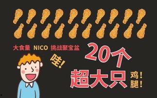 吃瓜爆料封面素材视频大全,封面素材视频大全大揭秘