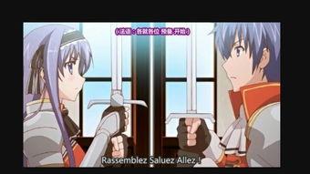 恋骑士动漫,青春校园的甜蜜冒险