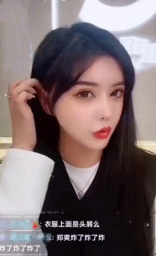 韩安冉吃瓜爆料视频,揭秘娱乐圈背后的惊人真相