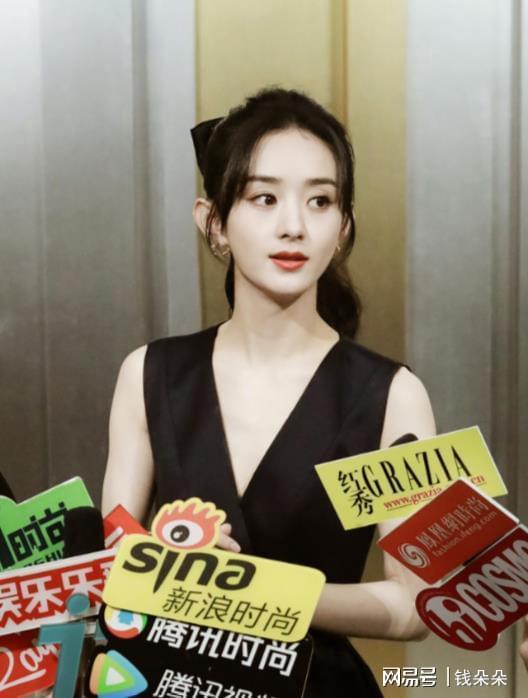 杨幂吃瓜爆料视频大全