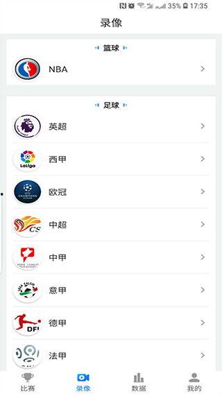 qq吃瓜最新爆料入口官网,官网独家揭秘，热门事件一手掌握！”