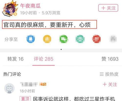 qq吃瓜最新爆料入口官网,官网独家揭秘，热门事件一手掌握！”